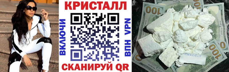 Амфетамин 97%  Купить  Бологое 