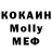 Кодеиновый сироп Lean Purple Drank Talgat Anatoliev