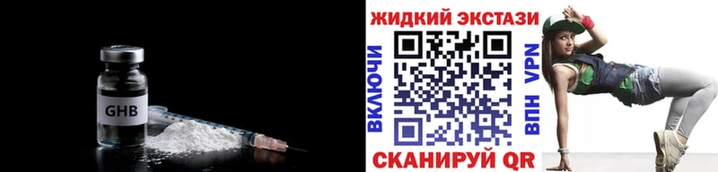 Купить  Бологое  Бутират оксана 