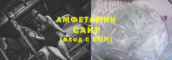 прущая мука Покров