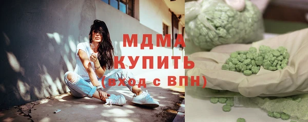 прущая мука Покров