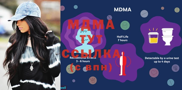 дмт Покачи