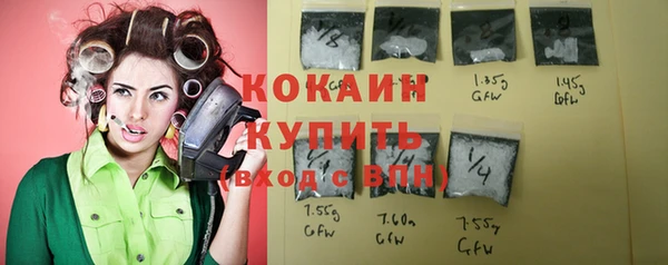 дмт Покачи