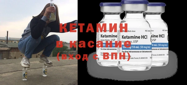 дмт Покачи