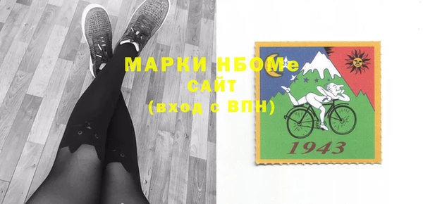 2c-b Алексеевка
