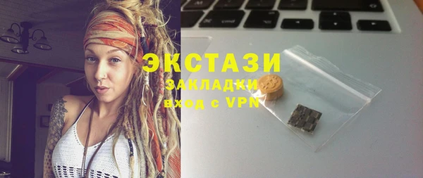 бутик Алзамай