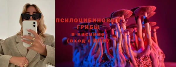 мдма Покровск