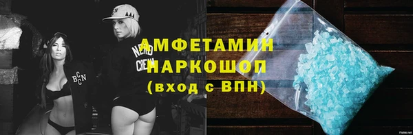 дмт Покачи