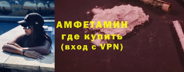 мдма Покровск