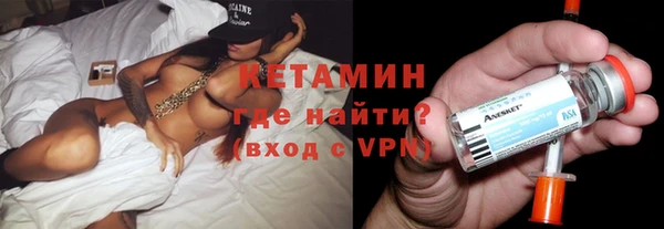 прущая мука Покров