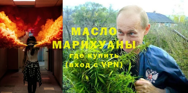 прущая мука Покров