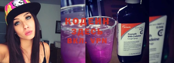 дмт Покачи