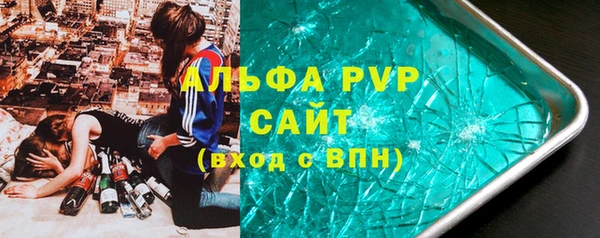 прущая мука Покров