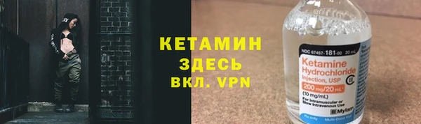 бутик Алзамай