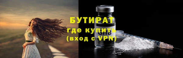 дмт Покачи