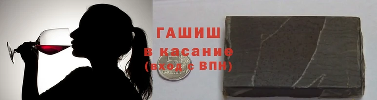 прущая мука Покров