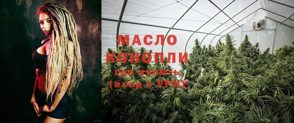 дмт Покачи