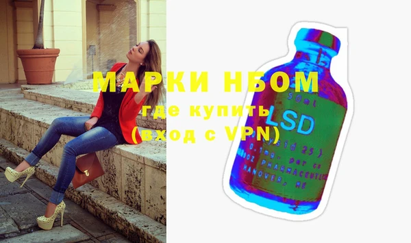 бутик Алзамай