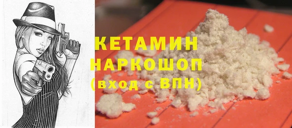 прущая мука Покров