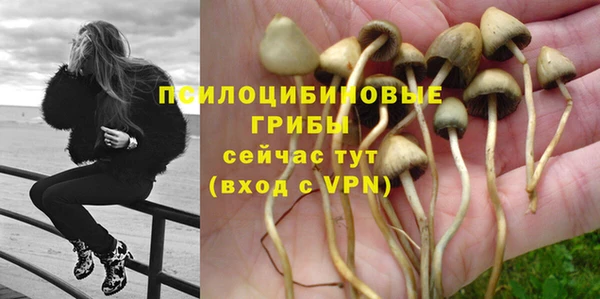 бутик Алзамай