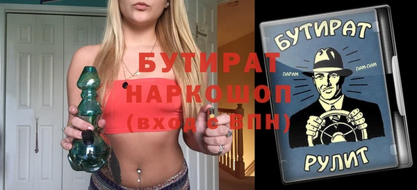 дмт Покачи
